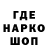 Метадон мёд Ziko Gulaliev