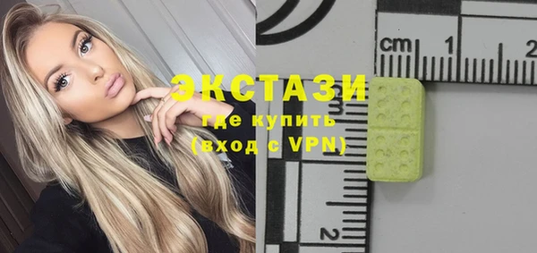 мефедрон VHQ Киреевск