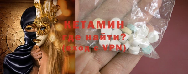 мефедрон VHQ Киреевск