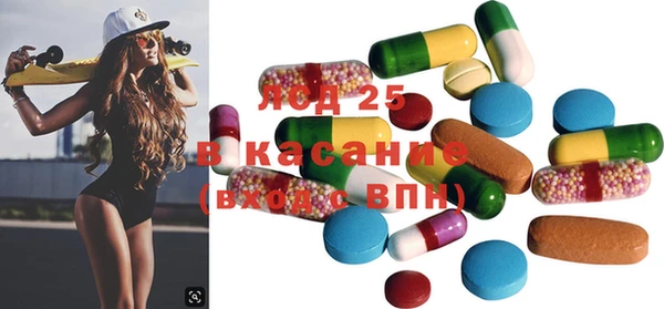 мефедрон VHQ Киреевск