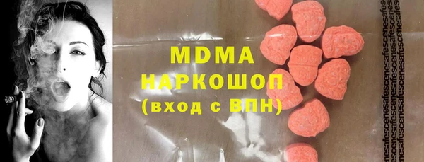 прущая мука Кодинск