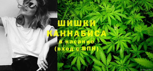 меф VHQ Козельск