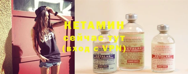 мефедрон VHQ Киреевск