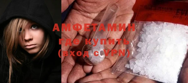 прущая мука Кодинск