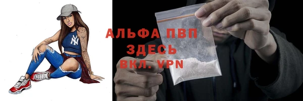 мефедрон VHQ Киреевск