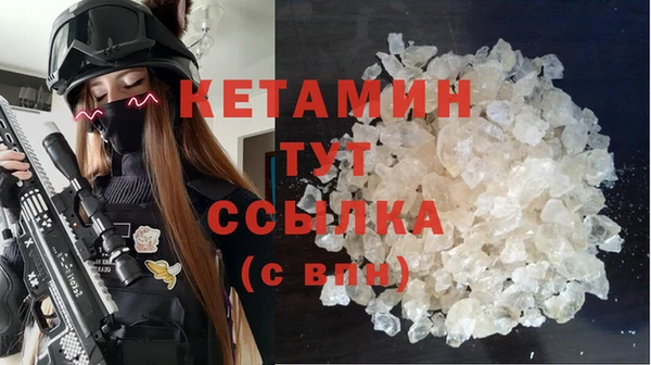 прущая мука Кодинск