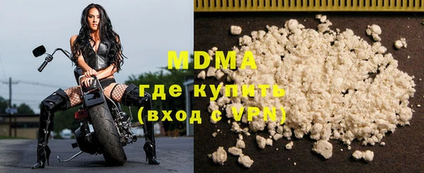 ешки Кинешма