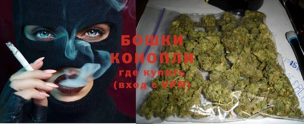 альфа пвп Киренск