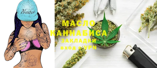 альфа пвп Киренск