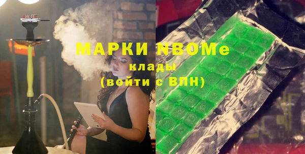 меф VHQ Козельск