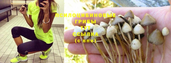 мефедрон VHQ Киреевск