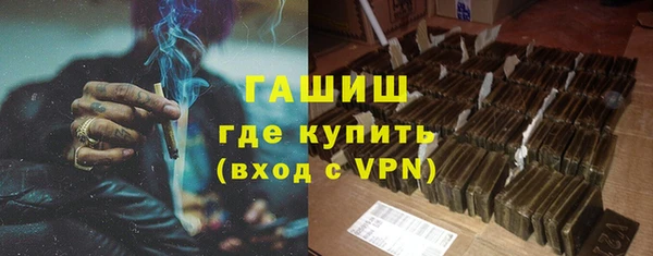прущая мука Кодинск