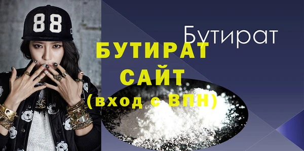 MESCALINE Козловка