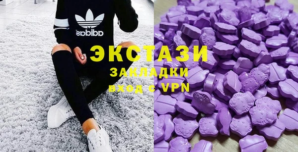 мефедрон VHQ Киреевск