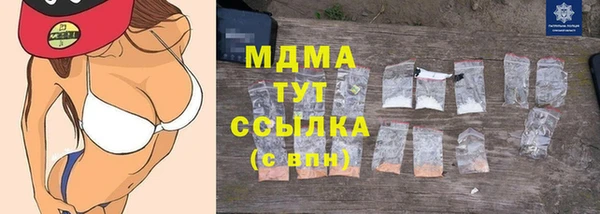 ешки Кинешма