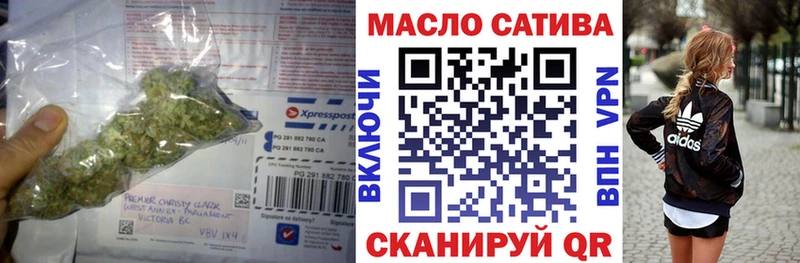 Дистиллят ТГК жижа  Купить  Мариинск 